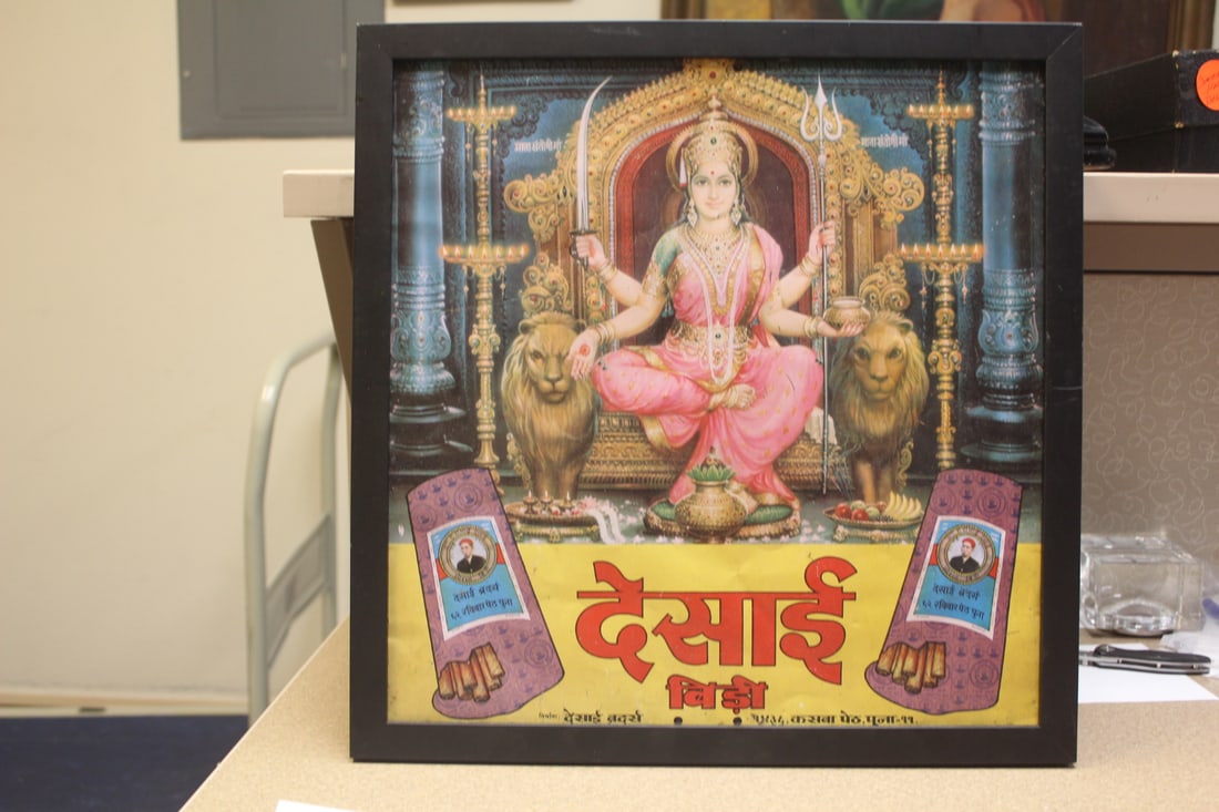 Vintage India Print on Tin Cigarette Advertising: framed - overall= 15 3/4" x 16"