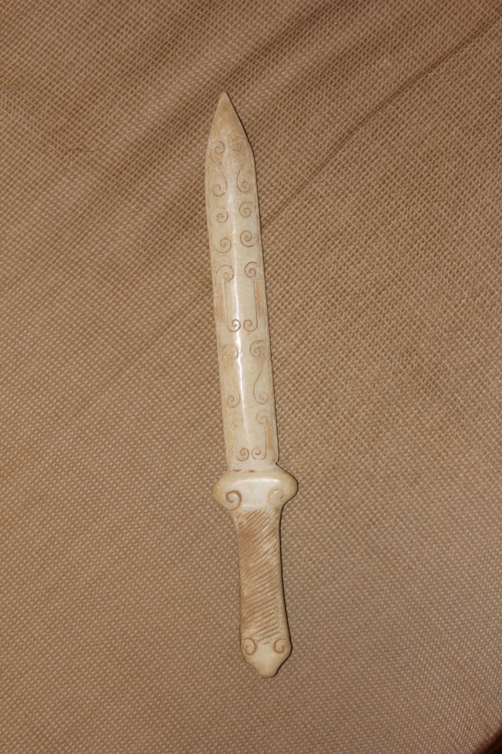 Stone or Jade Sword: 12" long