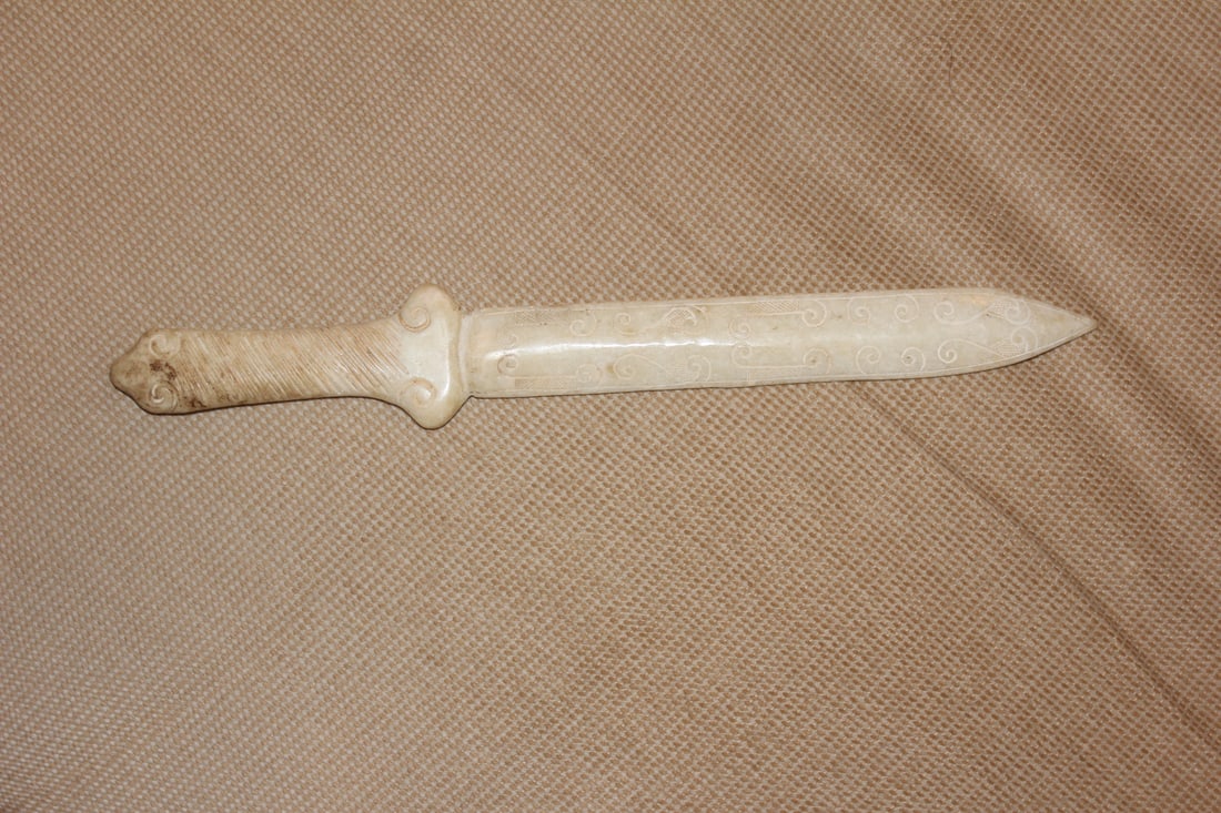 Stone or Jade Sword - 2