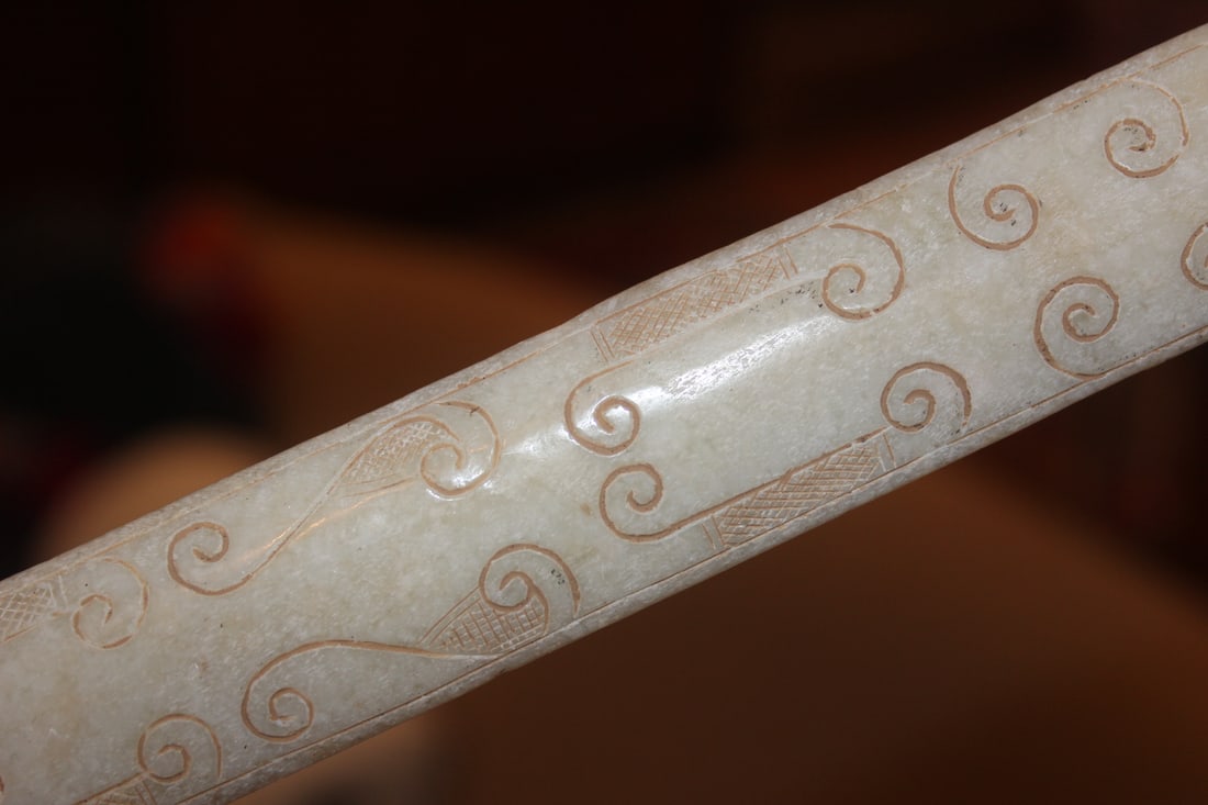 Stone or Jade Sword - 3