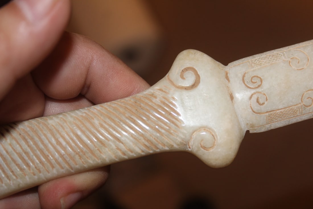 Stone or Jade Sword - 4