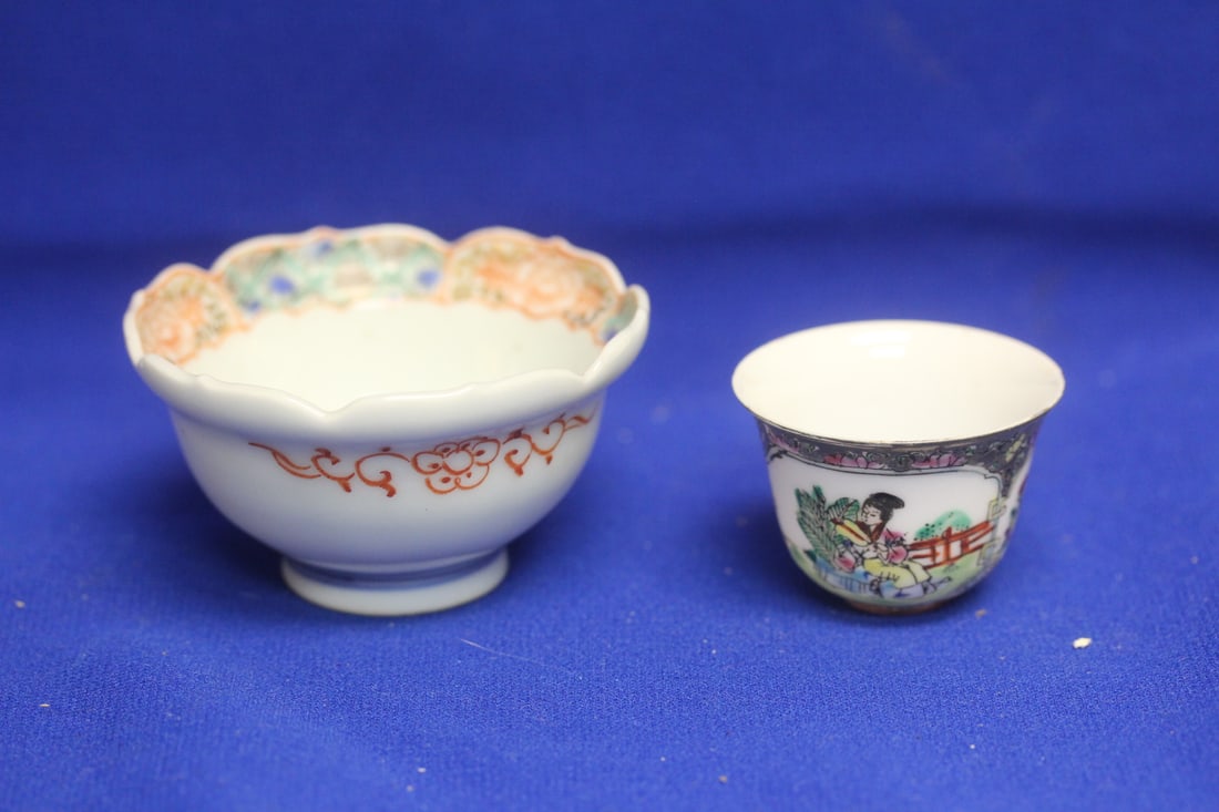Lot of 2 Japanese Small or Tiny Cup and Small Bowl: both signed - largest= 3 inches in diameter