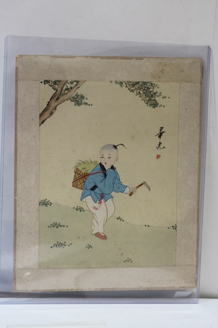 A Signed Chinese Pastel or Watercolor: overall= 8" x 10"