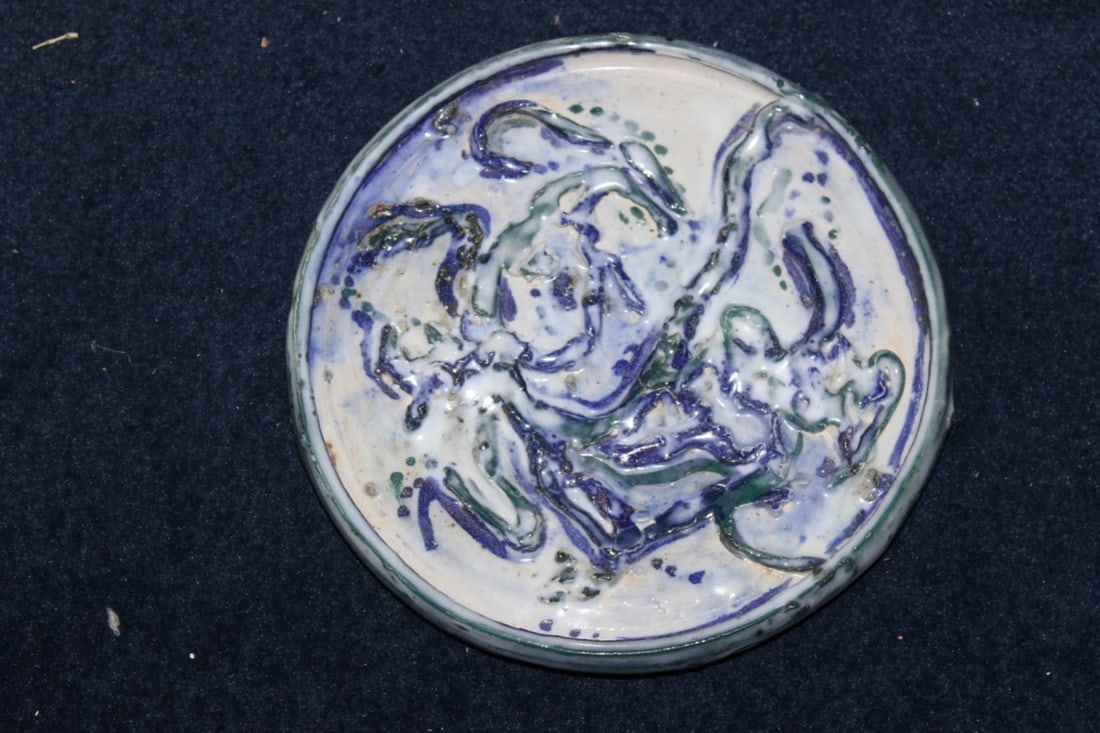 A Vintage Sumidagawa (?) Plate: 7 7/8 inches in diameter