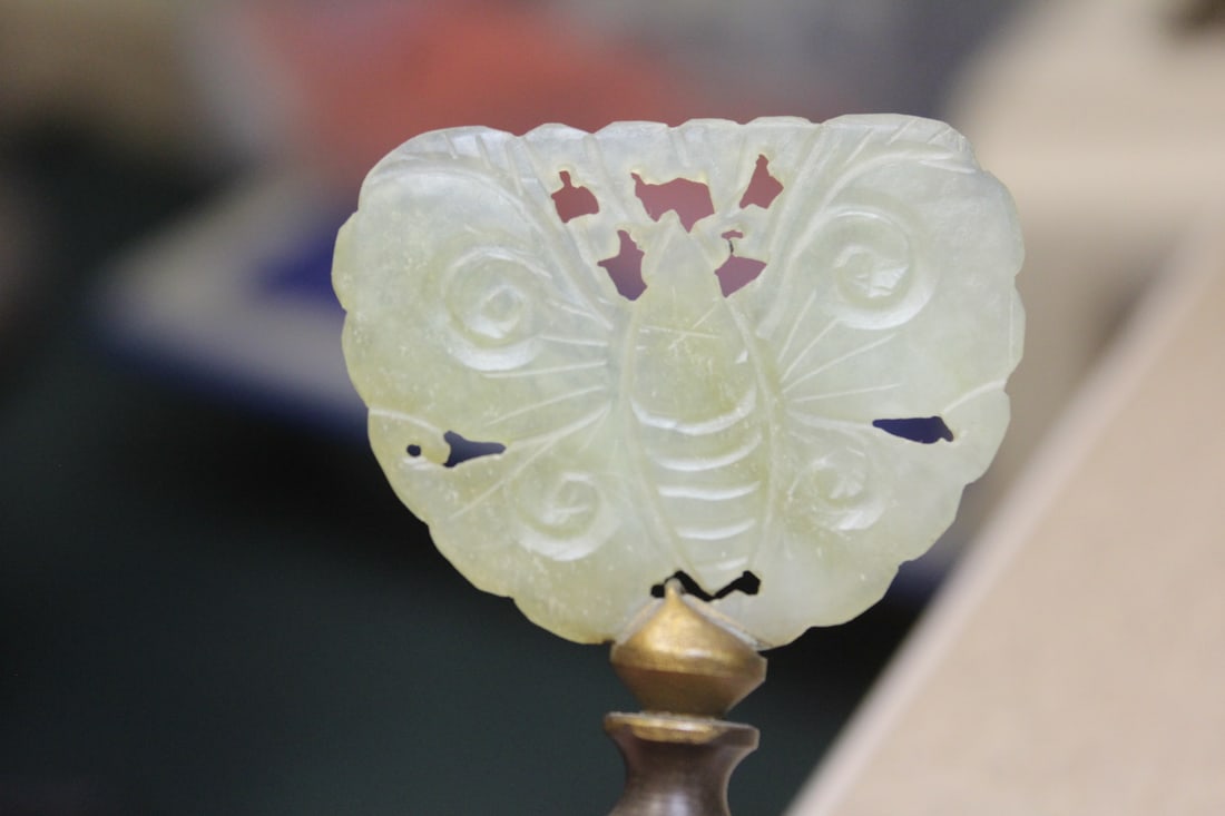 Vintage Jade Finial: 2 1/4" wide