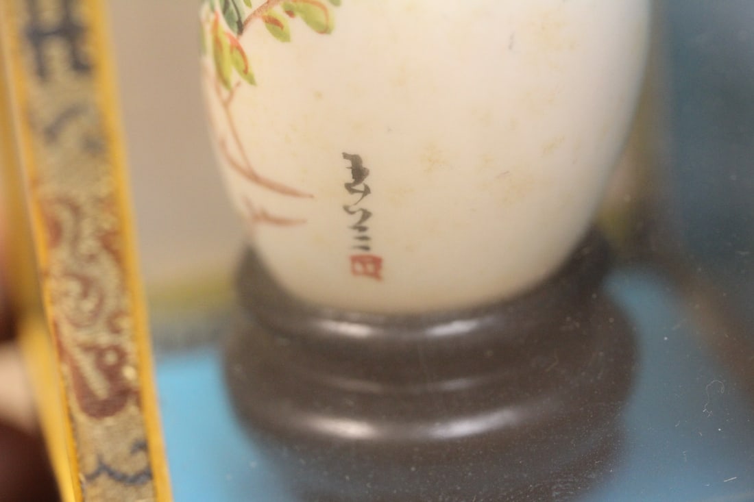 Oriental Egg Inside a Shadow Box - 4