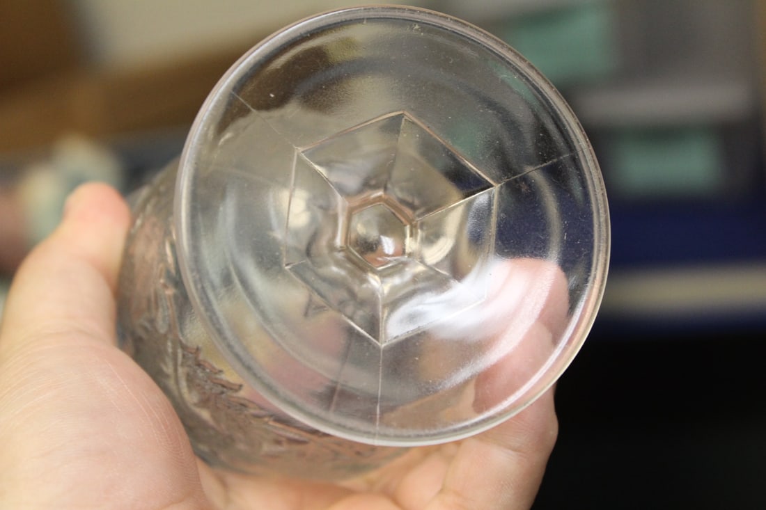 A Sugar Container - 3