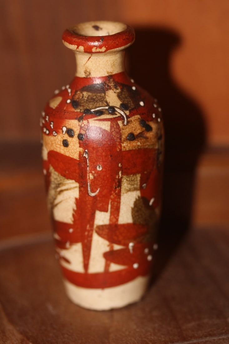 Antique Japanese Small Satsuma Vase: please note: some roughness on the bottom rim as shown - 3 1/2" tall