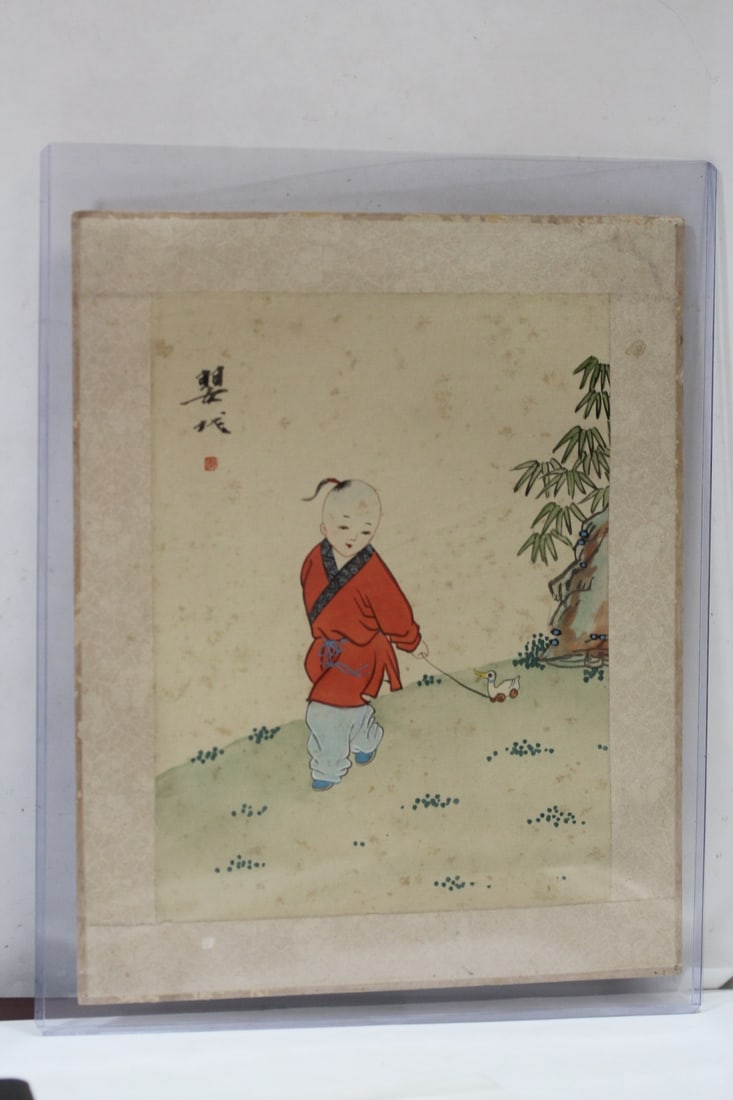 A Signed Chinese Pastel or Watercolor: overall= 8" x 10"