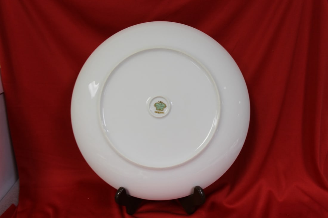 A Large Serving Plate - 2