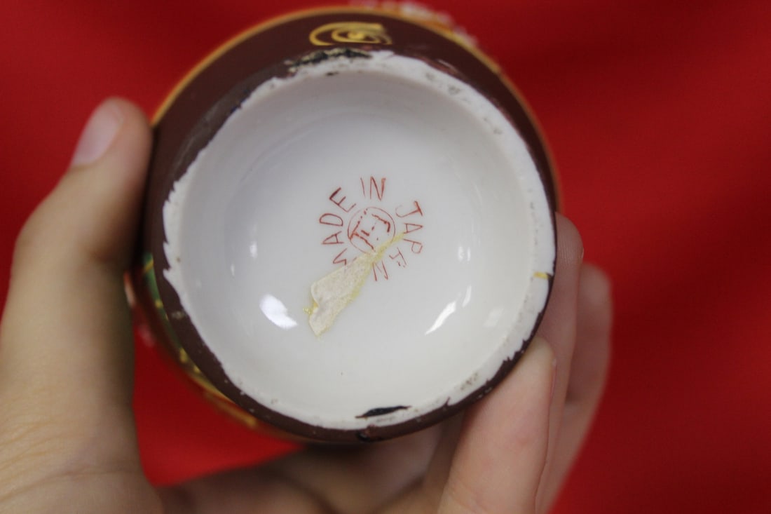 An Early Japanese Raised Dragon Vase: 5" tall