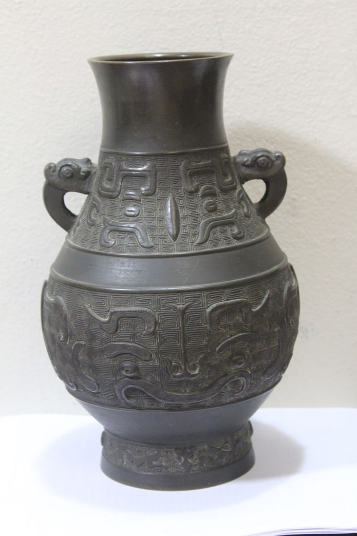 An Antique Chinese Bronze Urn: signed - 10 3/4" tall - please note: No PayPal or electronic payment on this item, wire tranfer ONLY