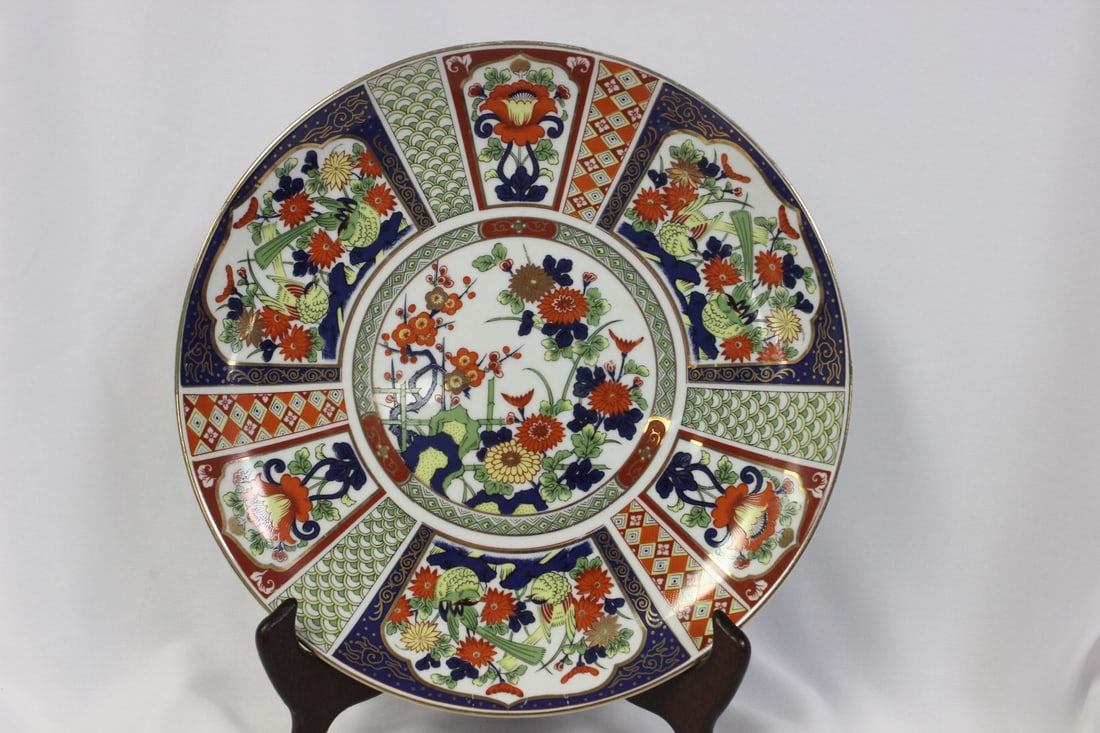 A Vintage Japanese Plate: 10 1/4” in diameter