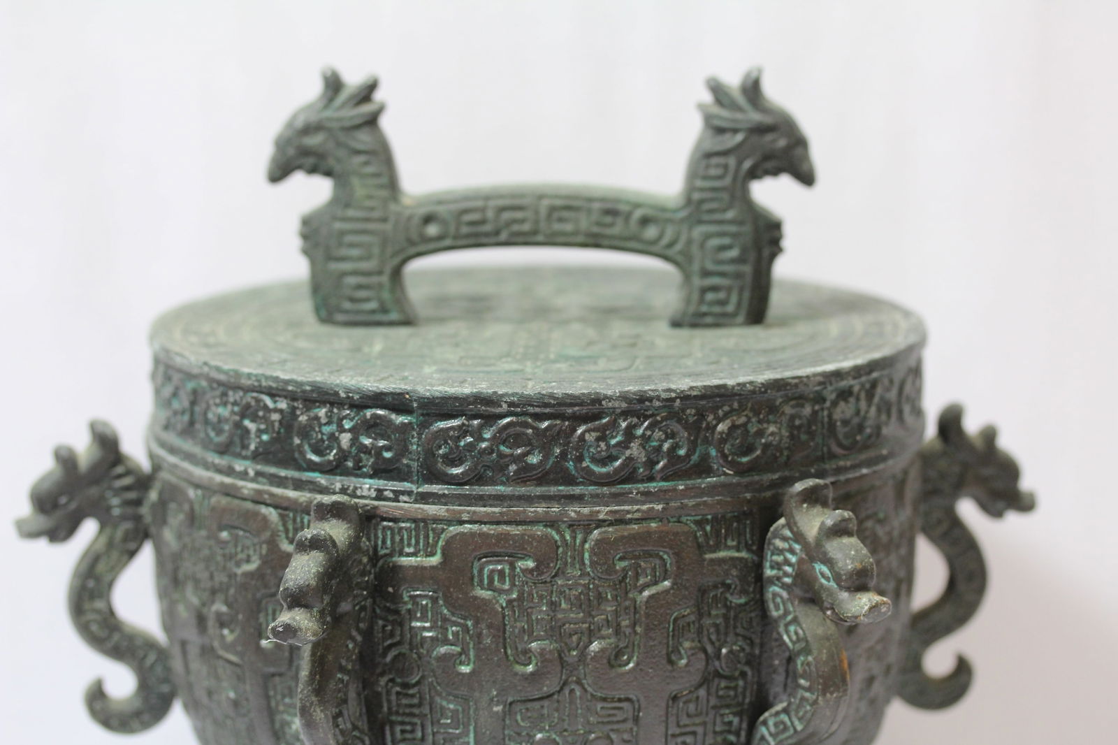A Metal Urn - 2