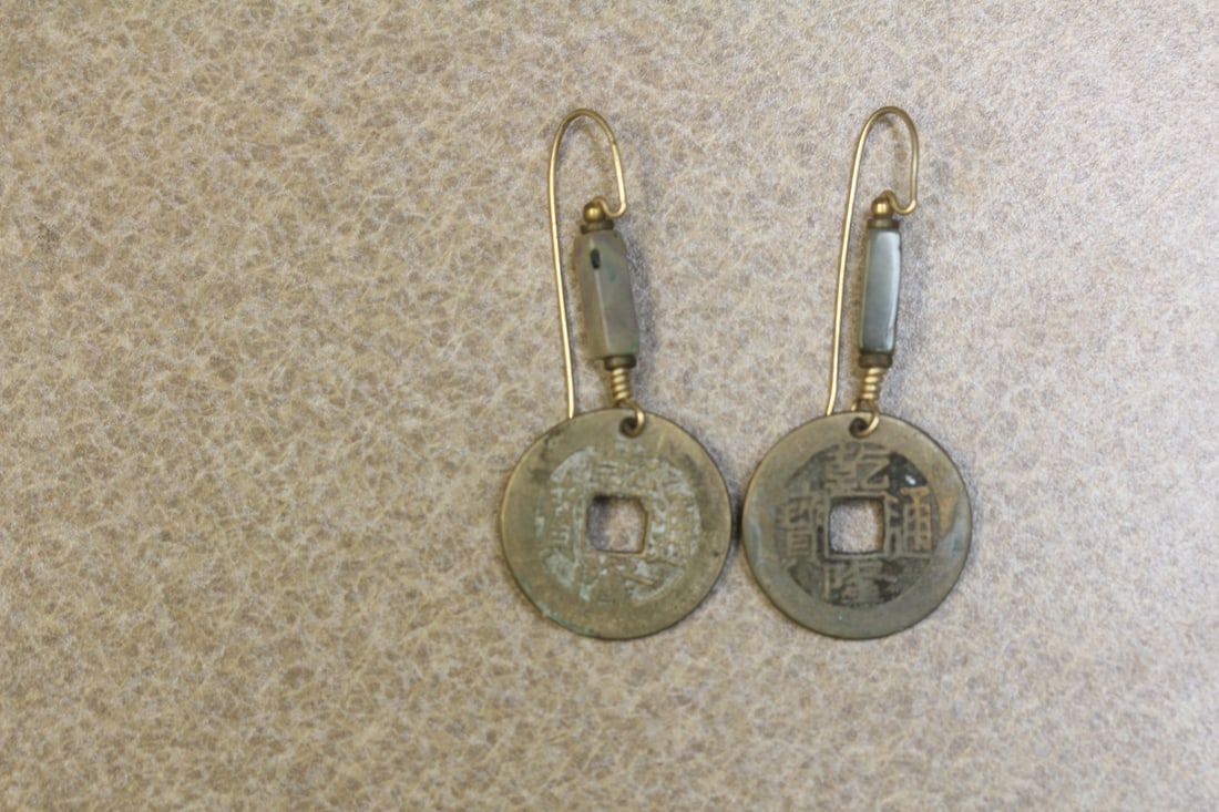 Antique/Vintage Chinese Coin Earrings: as shown