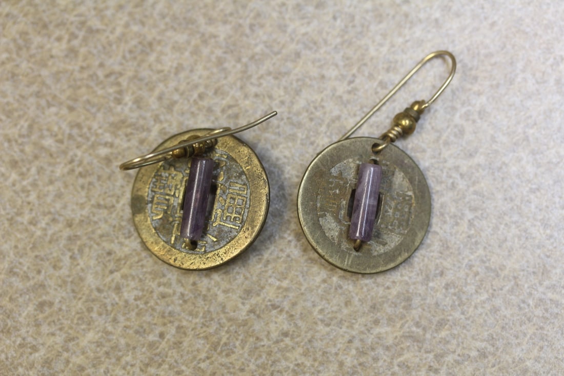 Antique/Vintage Chinese Coin Earrings: as shown