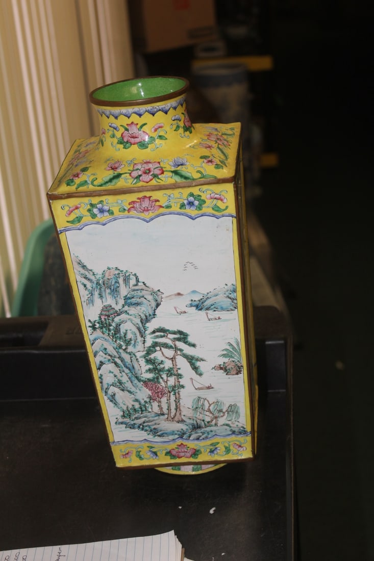 Vitnage Chinese Rectangular Vase: 14 1/2" tall