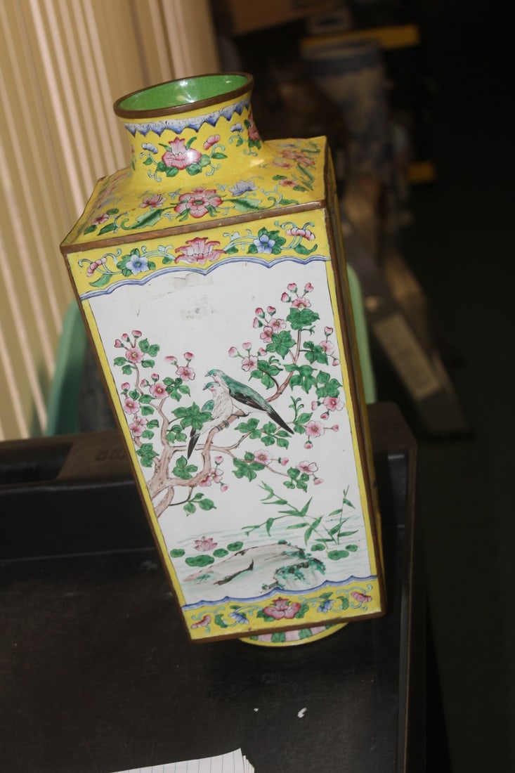 Vitnage Chinese Rectangular Vase - 2