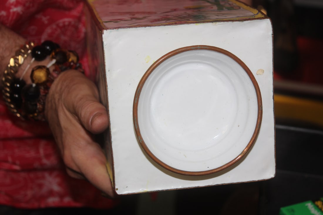 Vitnage Chinese Rectangular Vase - 6