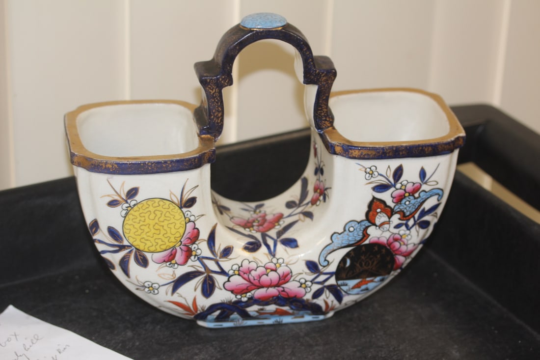 Decorative Ceramic Basket: 8 7/8" across