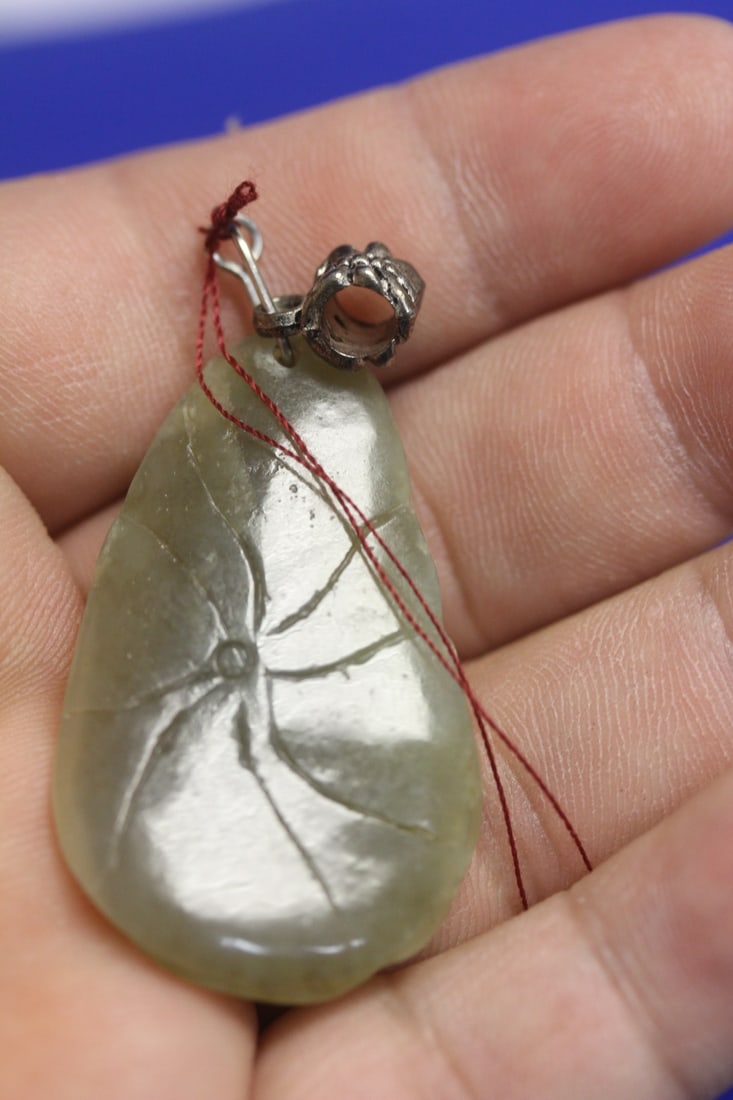 Jade Pendant - 2