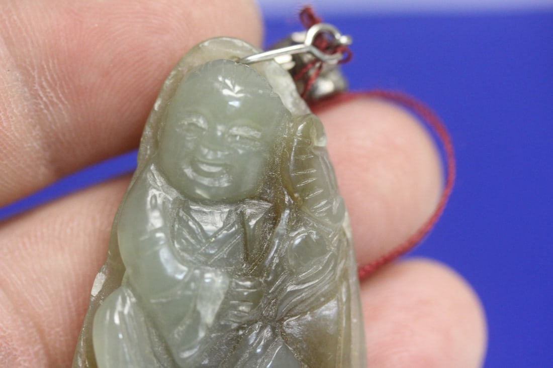 Jade Pendant - 3