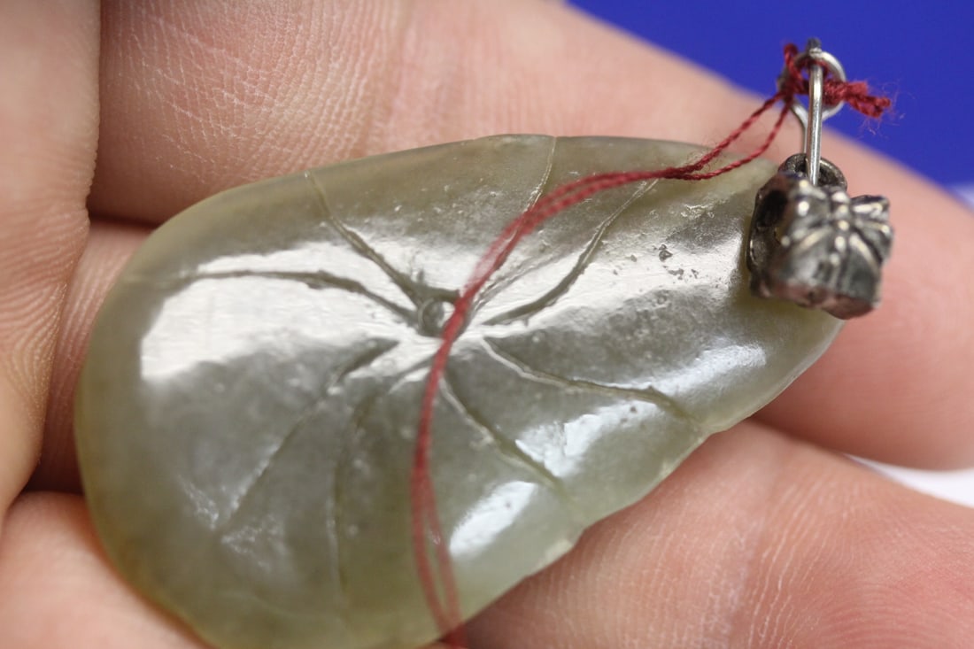 Jade Pendant - 6