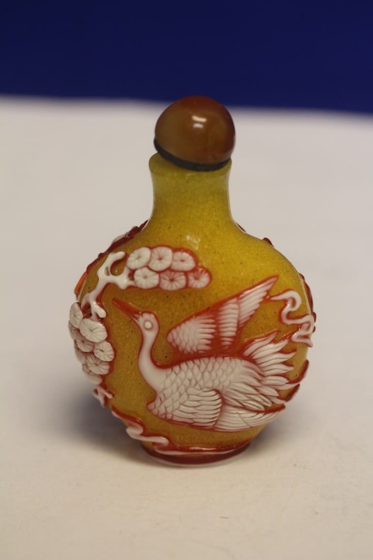 Glass Snuff Bottle - 3