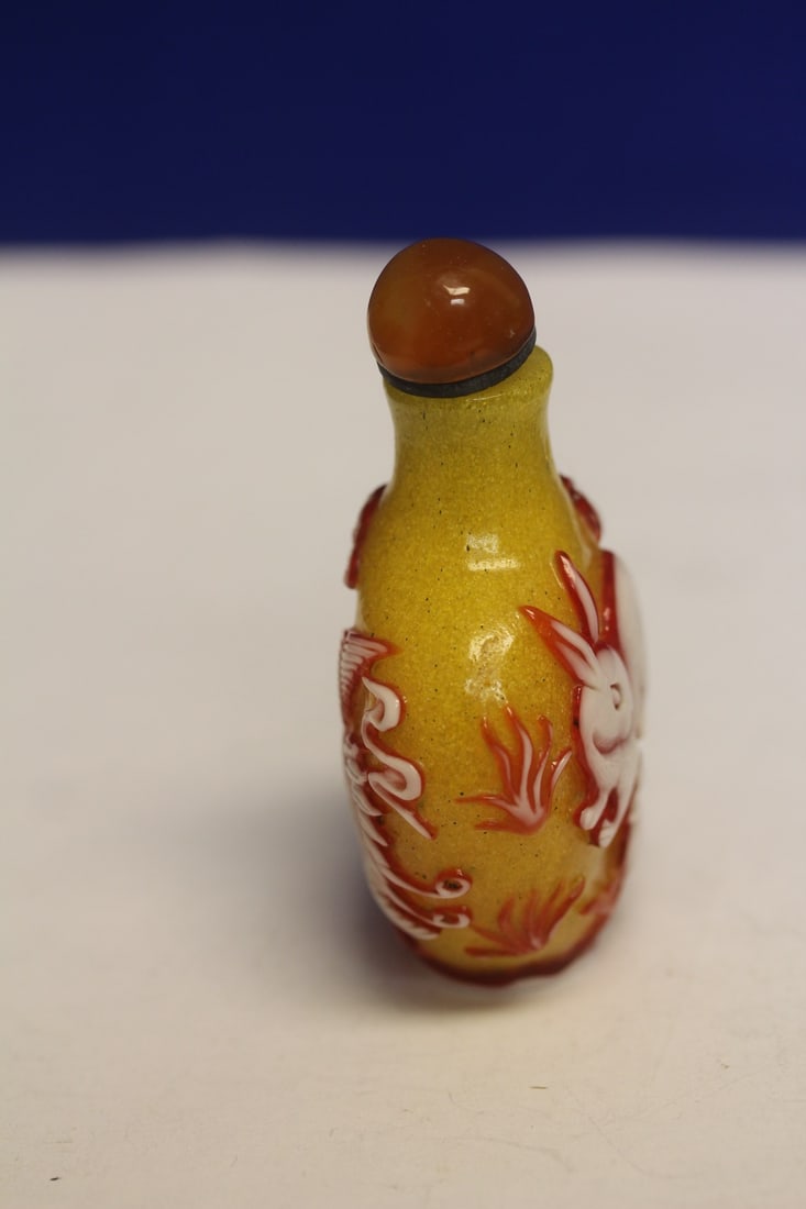 Glass Snuff Bottle - 4