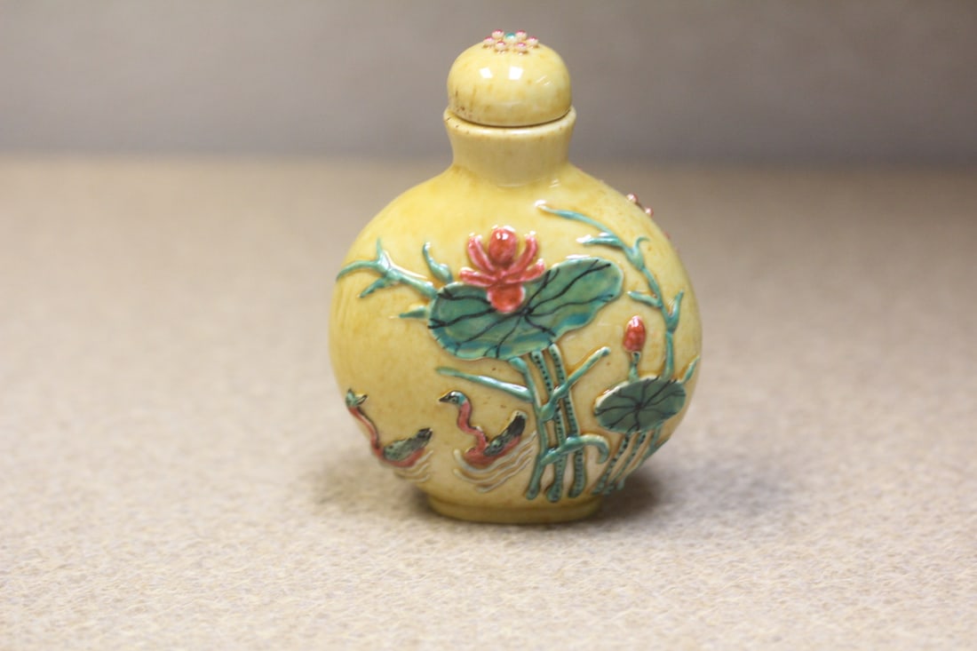 Chinese Ceramic Snuff Bottle - 3