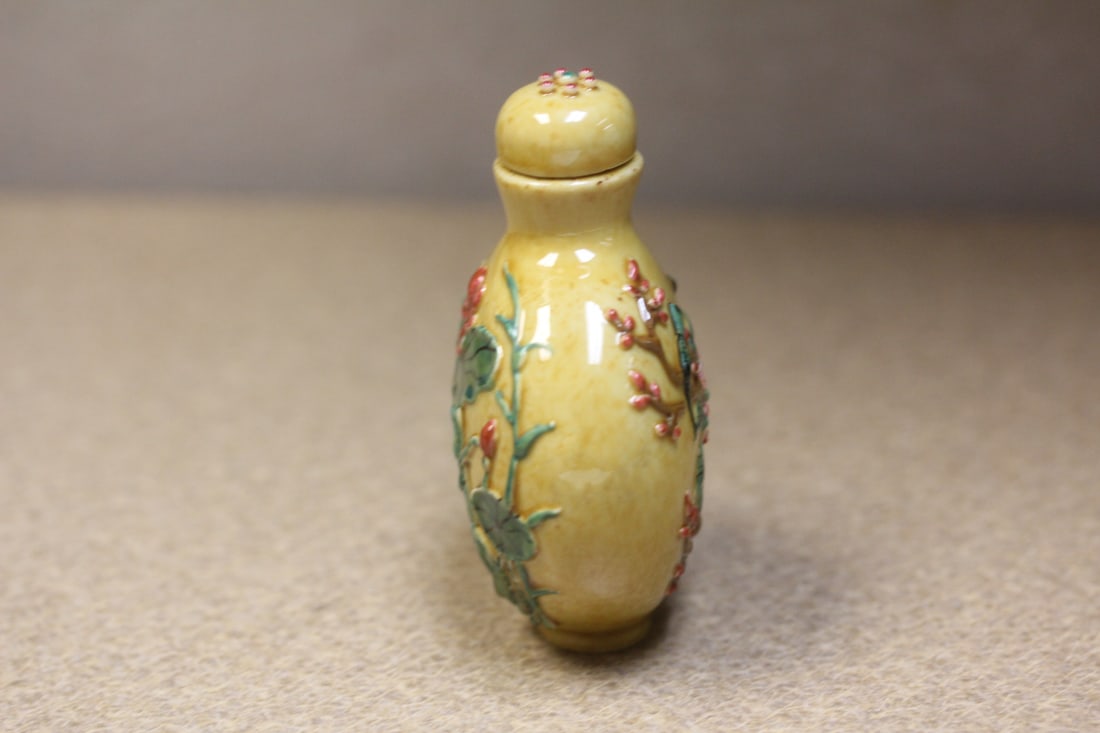 Chinese Ceramic Snuff Bottle - 4
