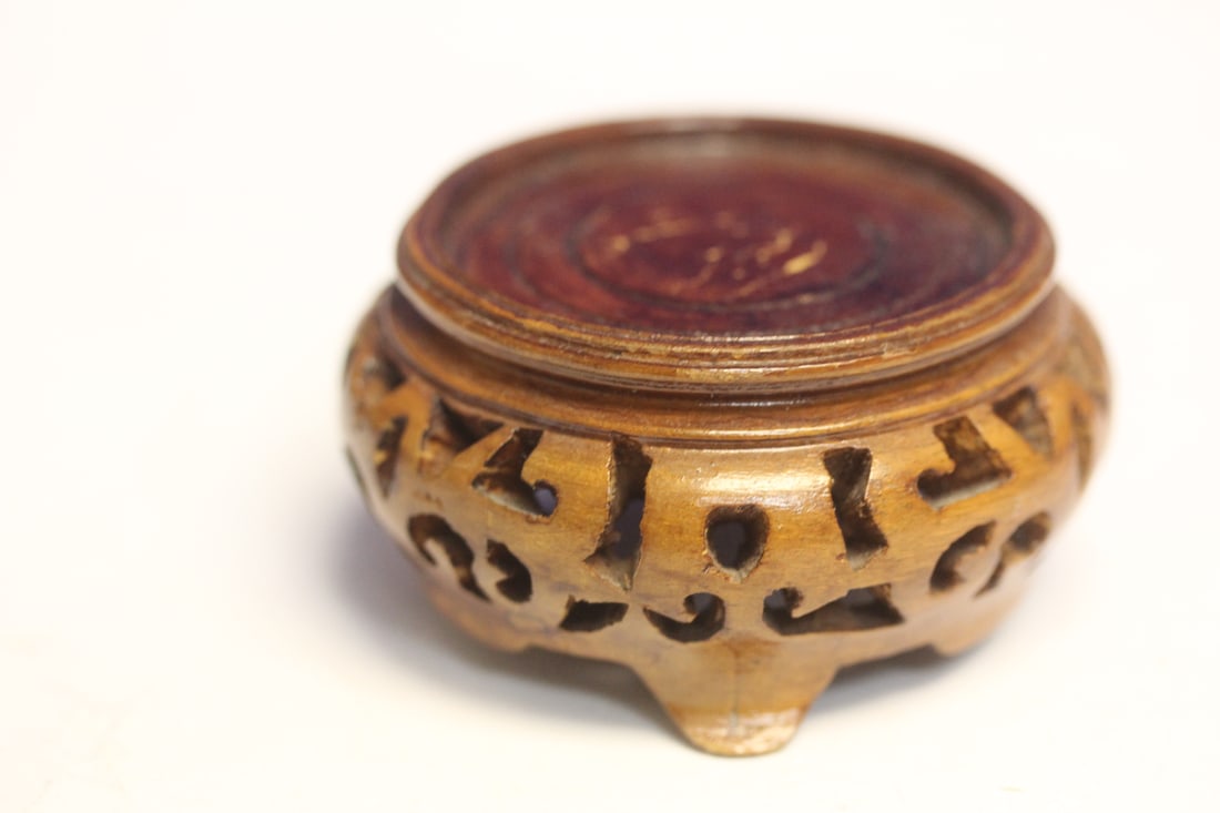 Small Chiense Wood Stand: nicely carved - inside diameter= 1 1/2"