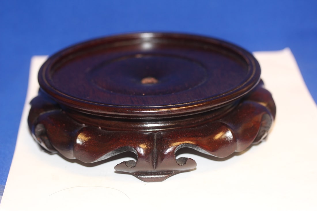 Carved Rosewood Wood Stand: Chinese - inside diameter= 5 3/8"