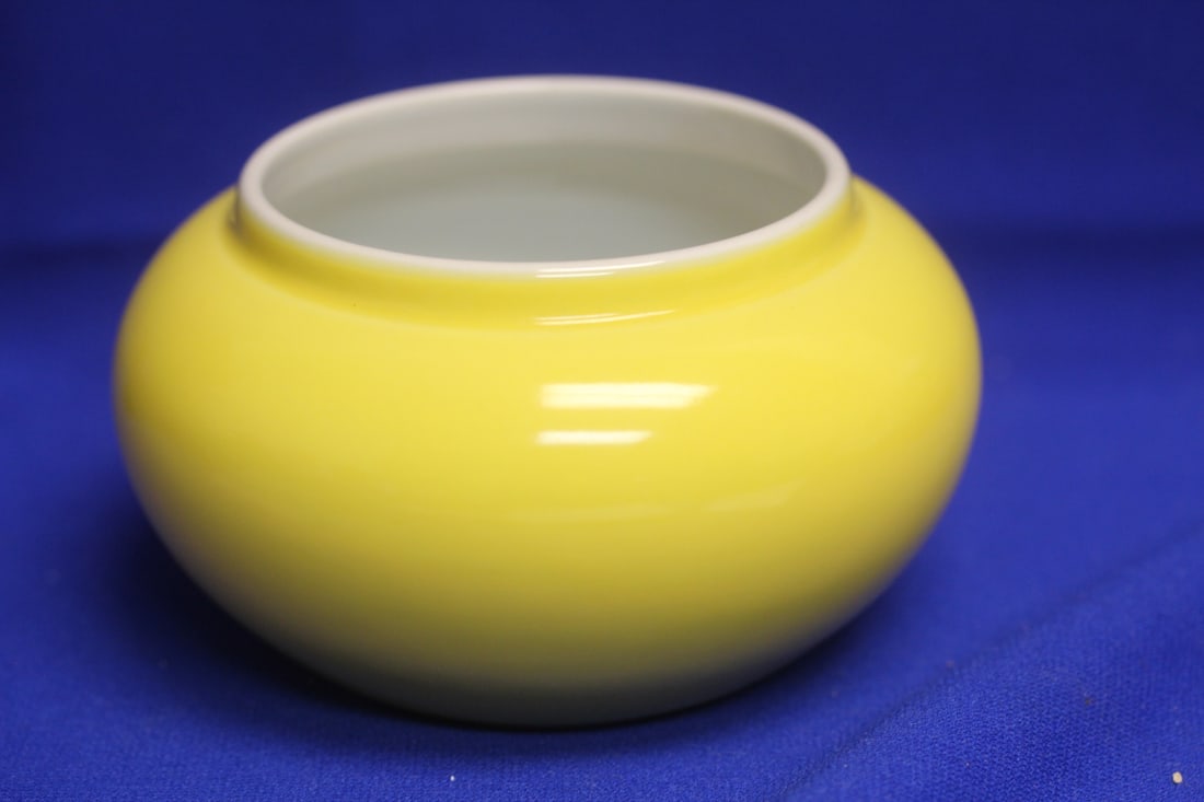 Signed Chinese Washer: imperial yellow - 3 1/4" tall