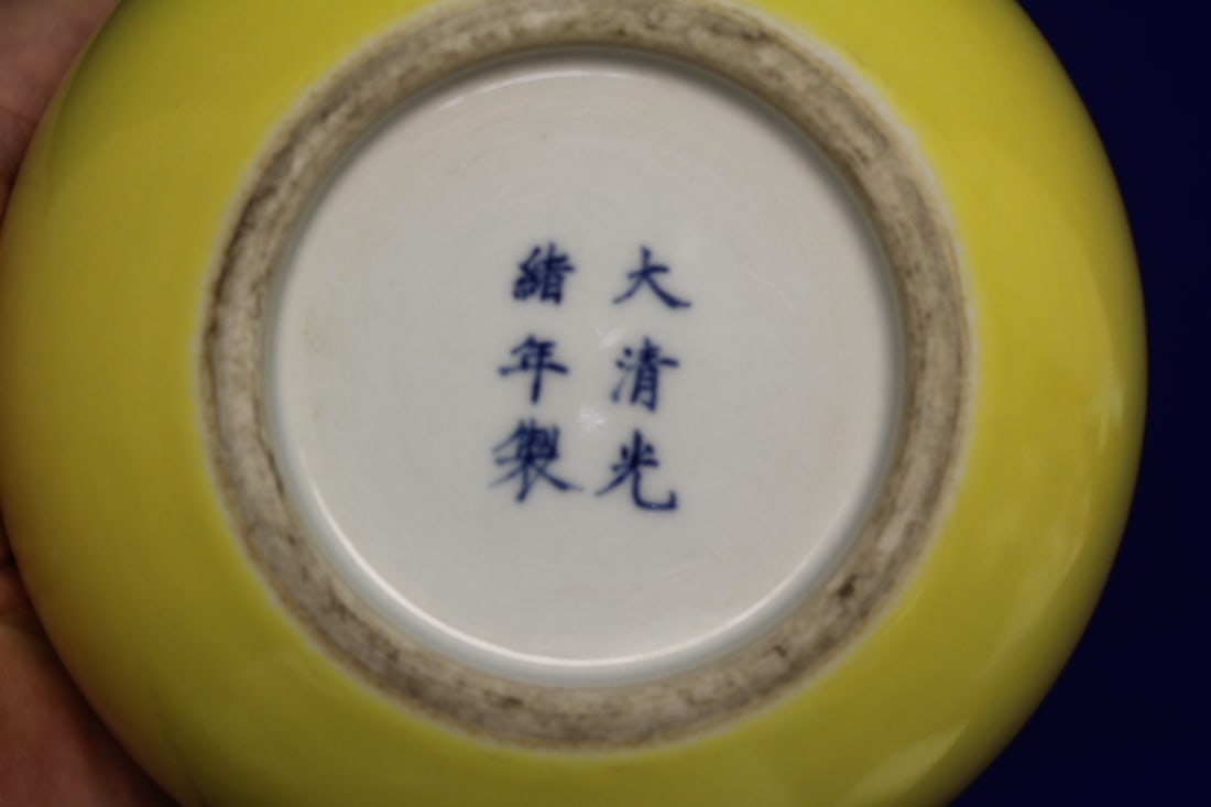 Signed Chinese Washer - 4