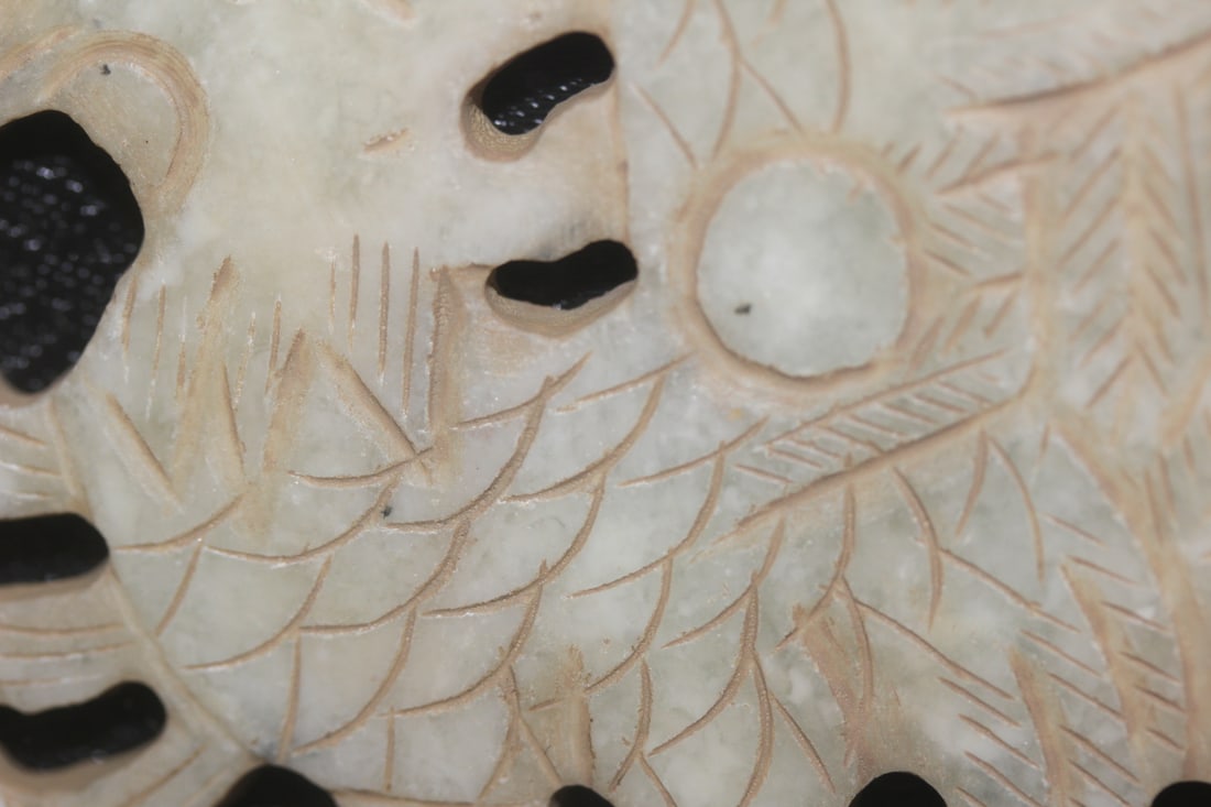 Framed Jade or Hardstone Disc - 3