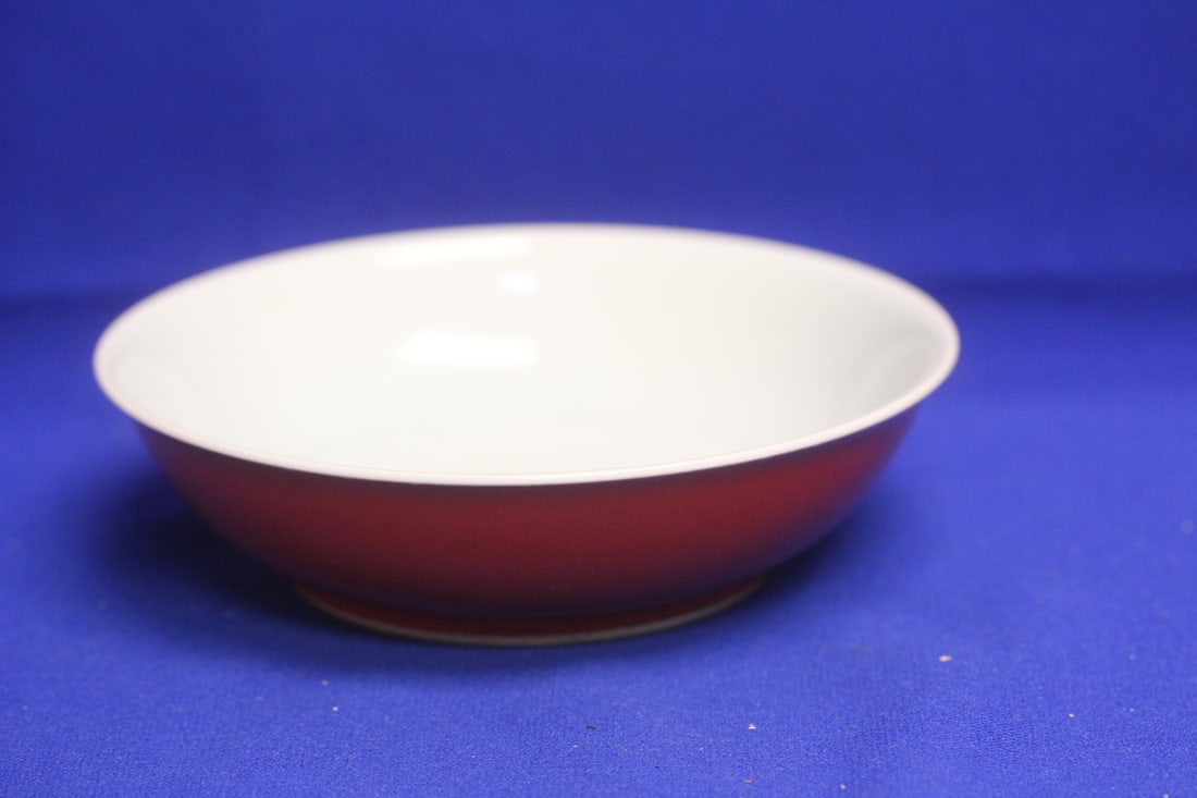 Signed Chinese Red Bowl: 6 1/4" in diameter - can't tell if it is old or not
