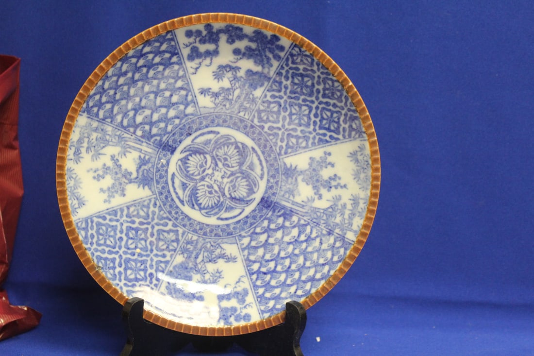 Antique Blue and White Japanese Plate/Charger: 19th century - 10" in diameter