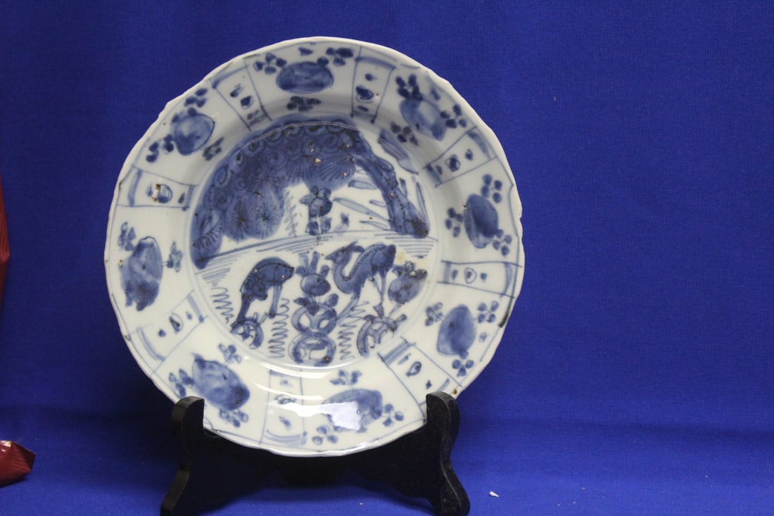 Antique Chinese Ming Dynasty Kraak Ware: most likely 1500's - blue blue and white plate - 8 inches in diameter