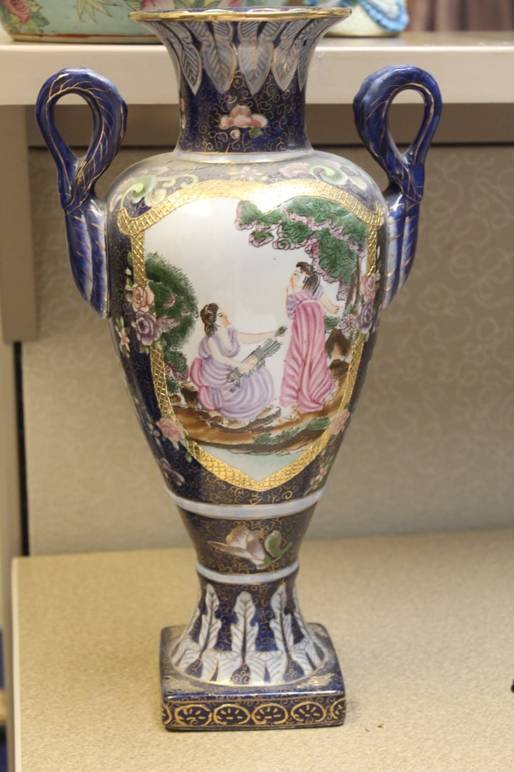 Chinese Export Vase: signed - 13 3/4" tall