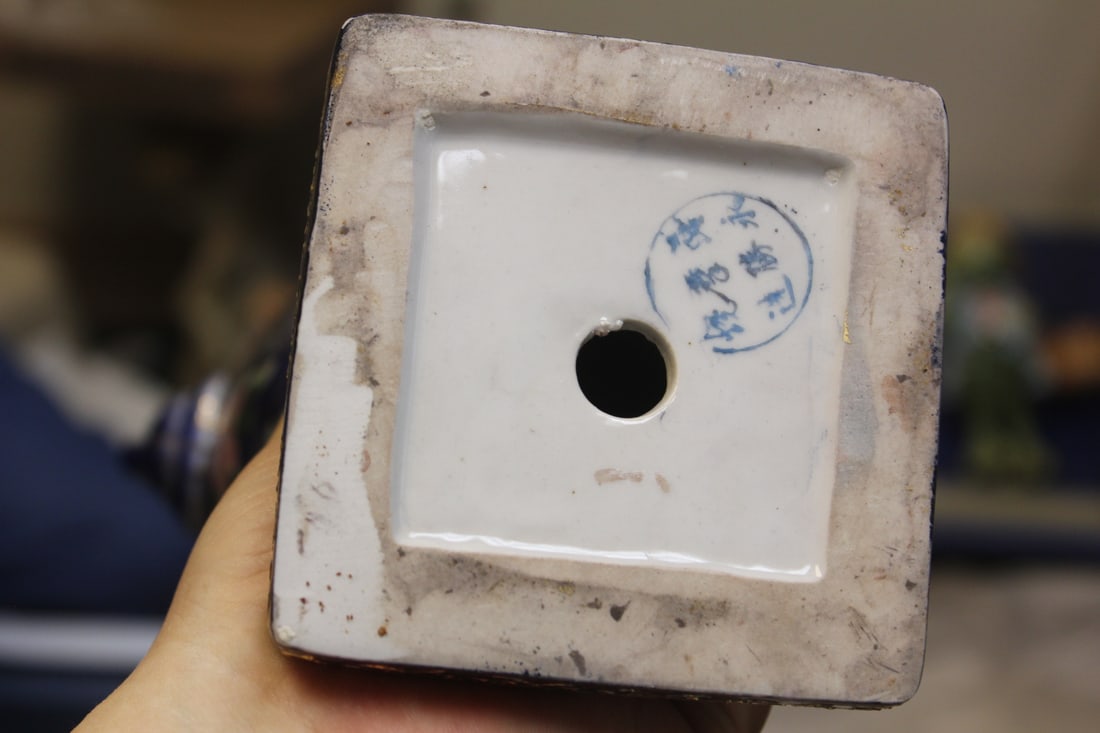 Chinese Export Vase - 5