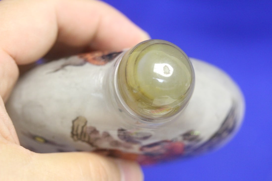 Chinese Snuff Bottle - 7