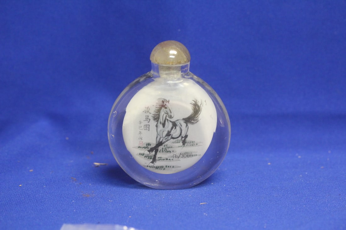 Chinese Crystal or Glass Snuff Bottle: reverse painting on glass - 3 1/4" across