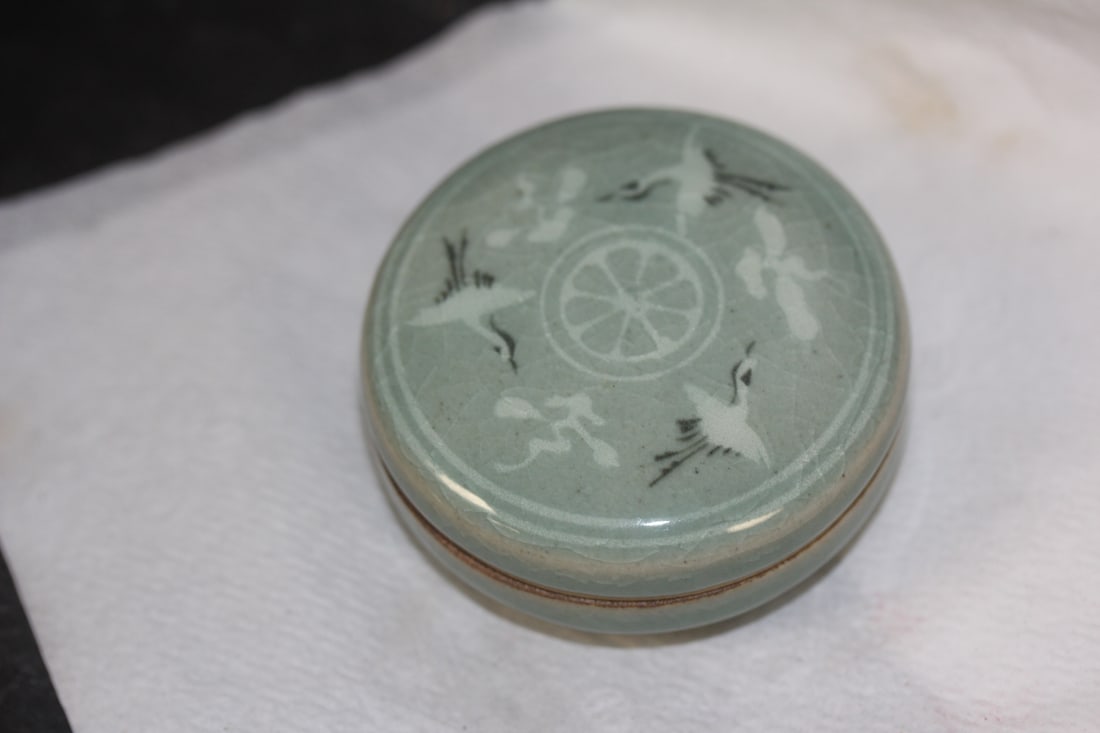 Signed Small Korean Celadon Box: 2 1/4" in diameter
