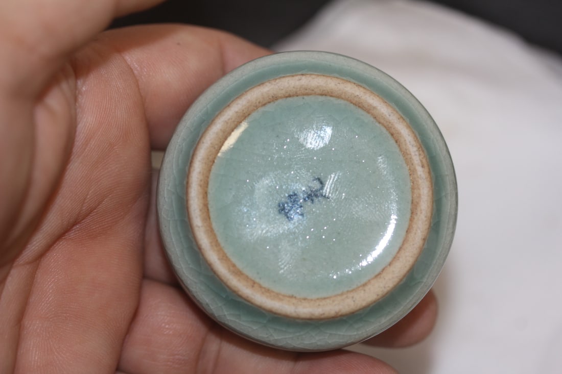 Signed Small Korean Celadon Box - 3