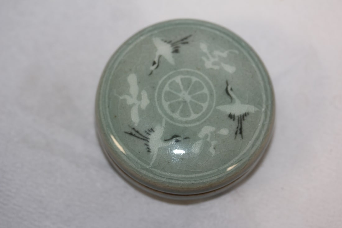 Signed Small Korean Celadon Box - 5