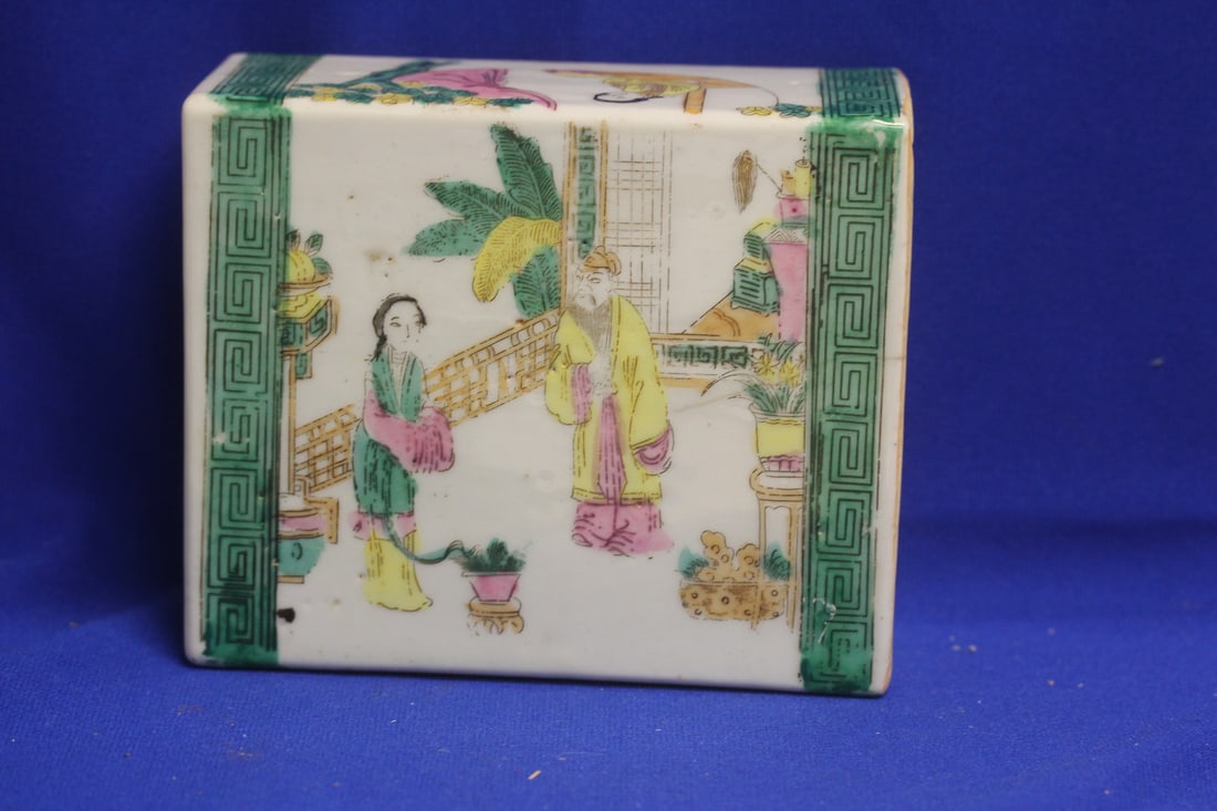 Antique Chinese Opium Pillow: Porcelain - most likely 19th century - please note: hairline as shown - 6 1/4" x 5 1/8"