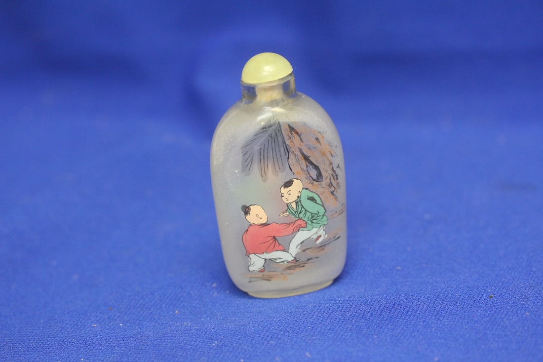 Signed Glass Snuff Bottle: 3 1/4" tall - vintage - Chinese
