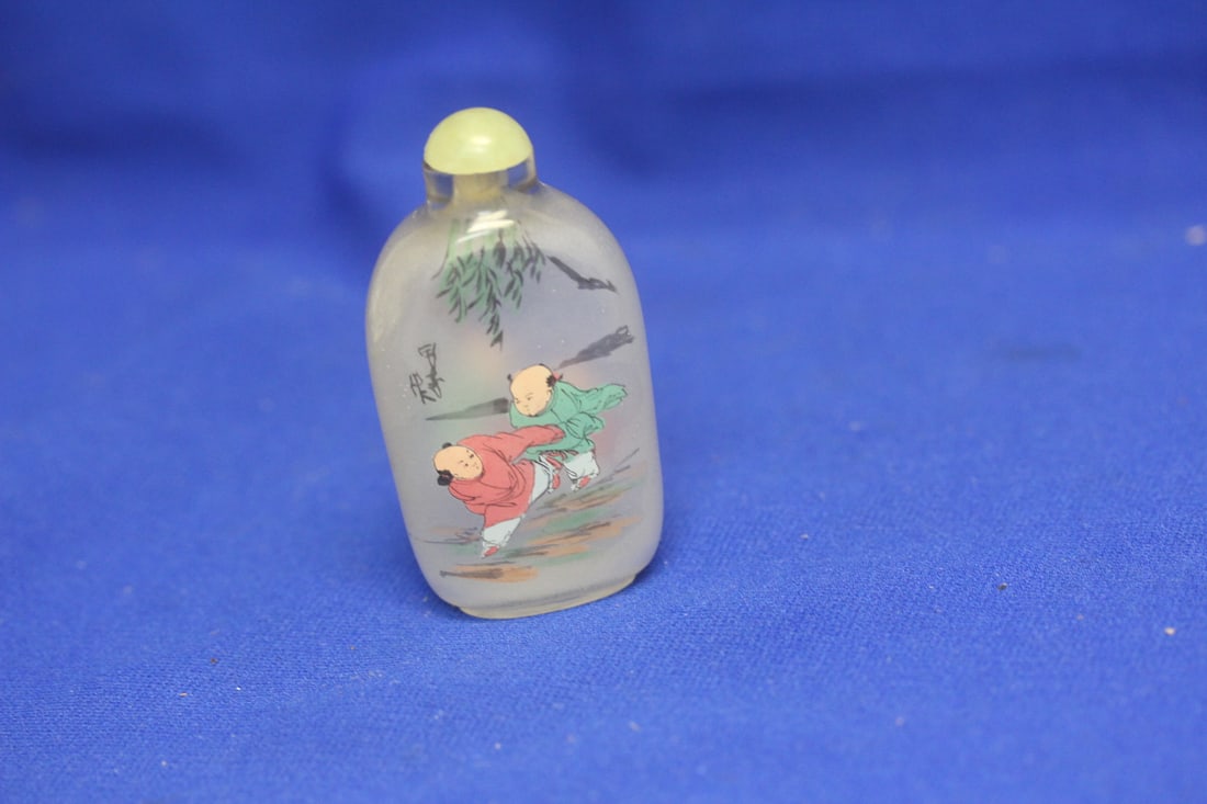 Signed Glass Snuff Bottle - 2
