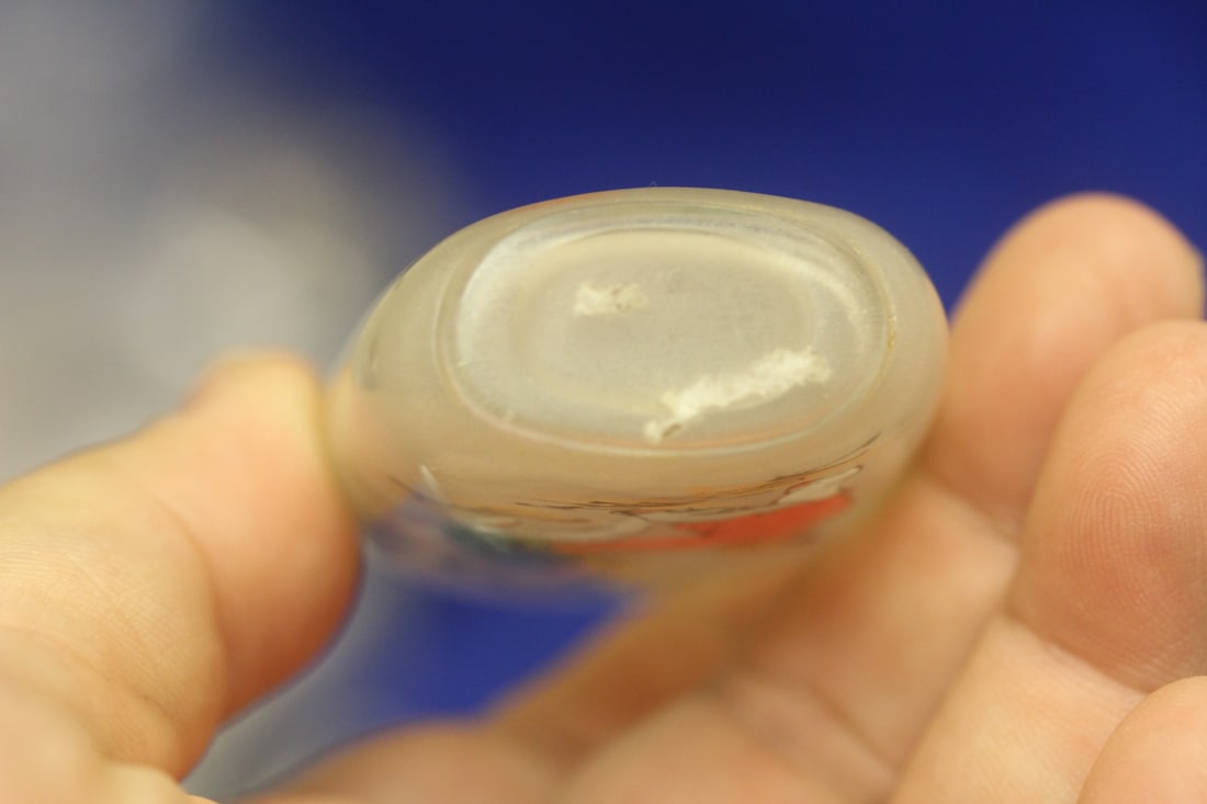 Signed Glass Snuff Bottle - 5